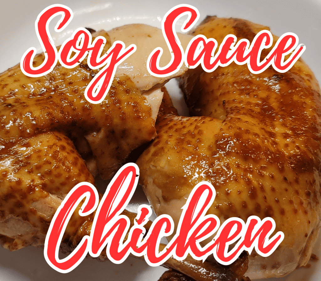 Instant Pot Soy Sauce Chicken