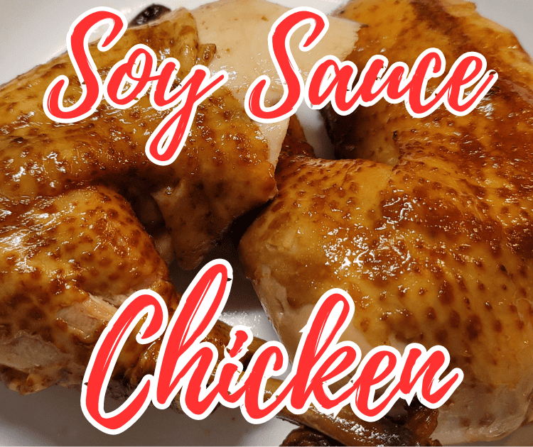 Instant Pot Soy Sauce Chicken